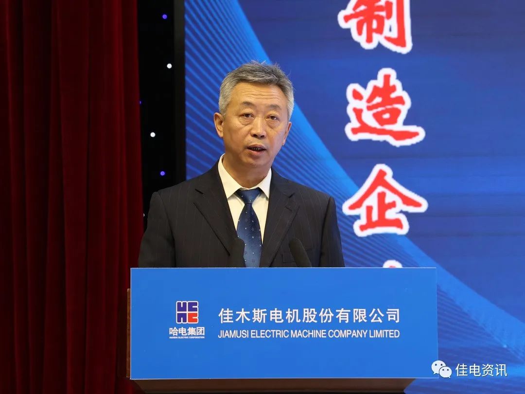 亚洲必赢国际·437ccm(中国区)官方网站