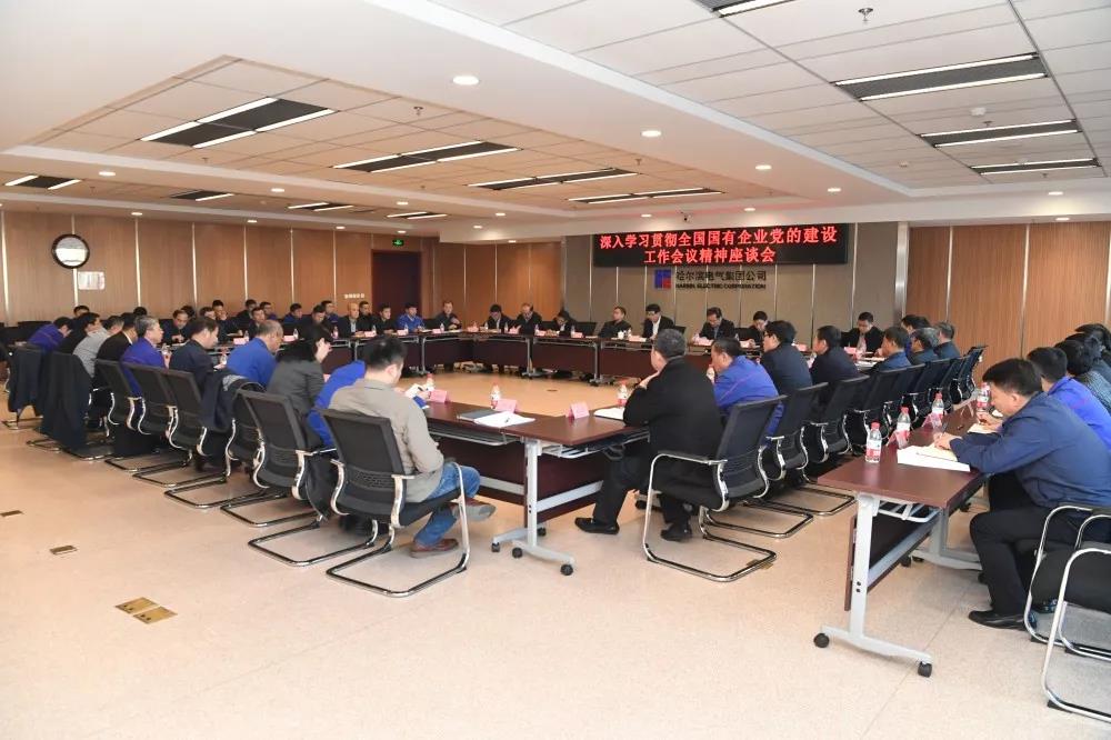 亚洲必赢国际·437ccm(中国区)官方网站