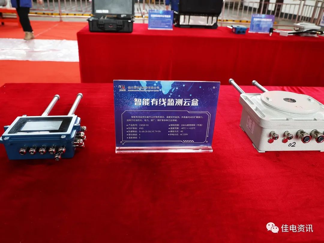 亚洲必赢国际·437ccm(中国区)官方网站