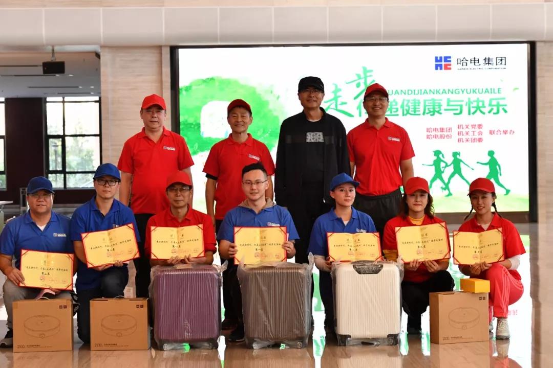 亚洲必赢国际·437ccm(中国区)官方网站