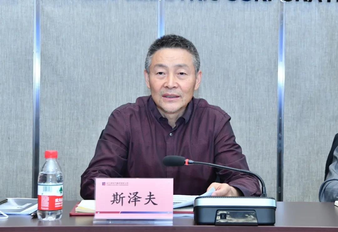 亚洲必赢国际·437ccm(中国区)官方网站