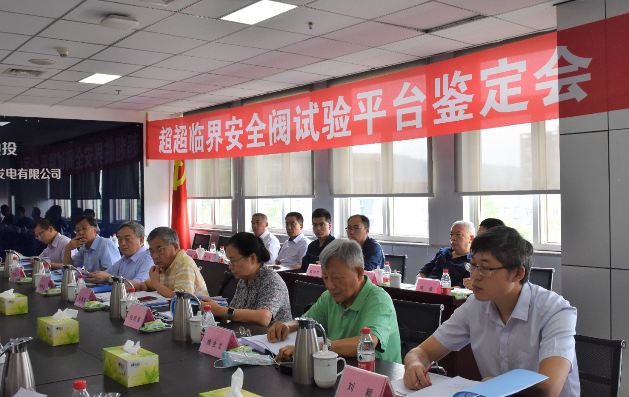 亚洲必赢国际·437ccm(中国区)官方网站