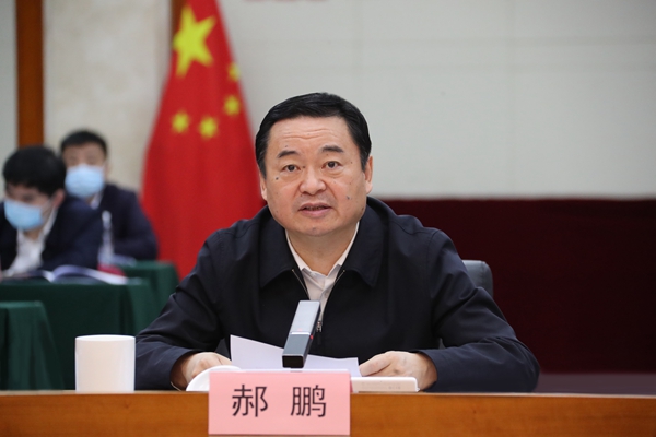 郝鹏、、、国资、、、央企、、、国资委、、、书记、、、主任、、、国企、、、企业刷新