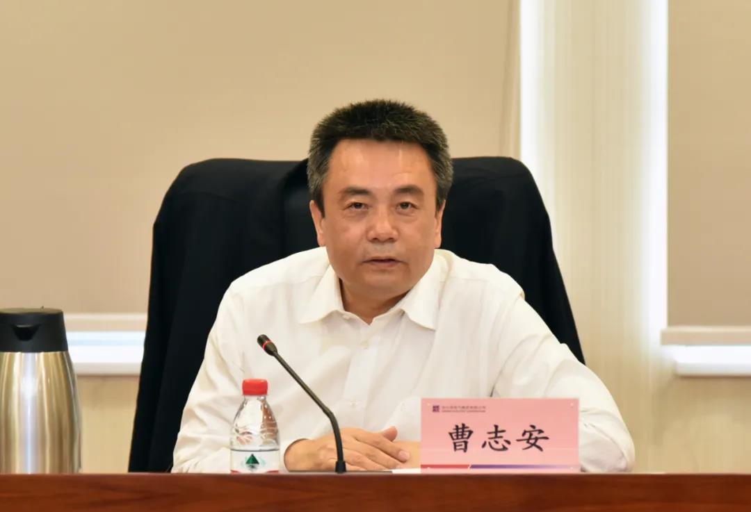 亚洲必赢国际·437ccm(中国区)官方网站