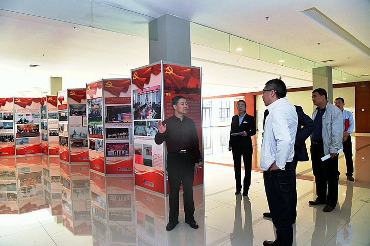 亚洲必赢国际·437ccm(中国区)官方网站