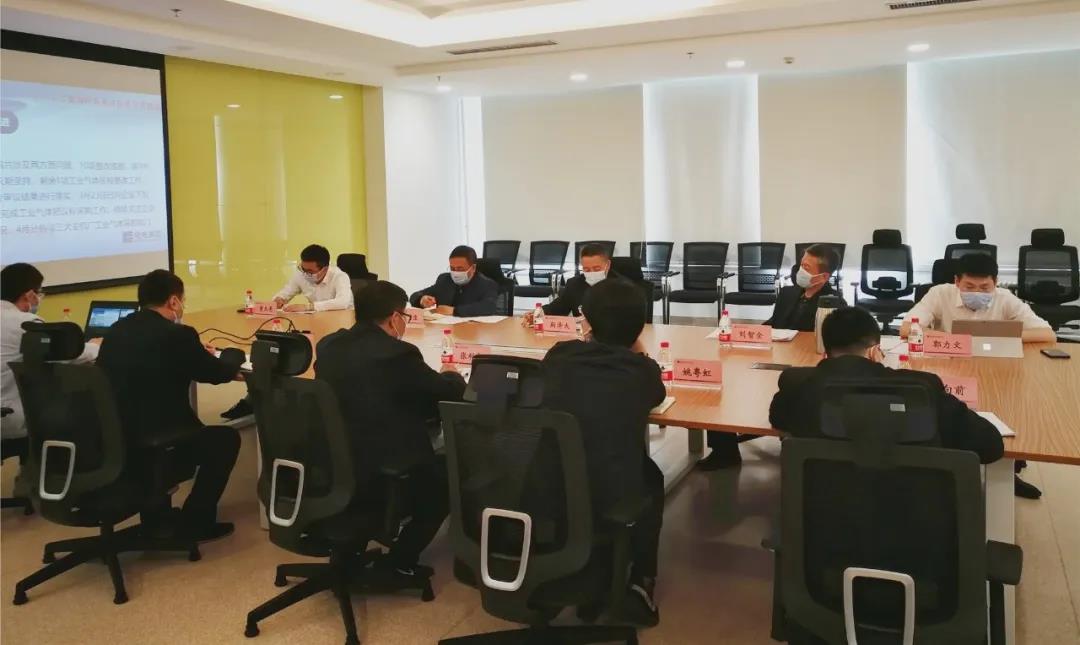 亚洲必赢国际·437ccm(中国区)官方网站