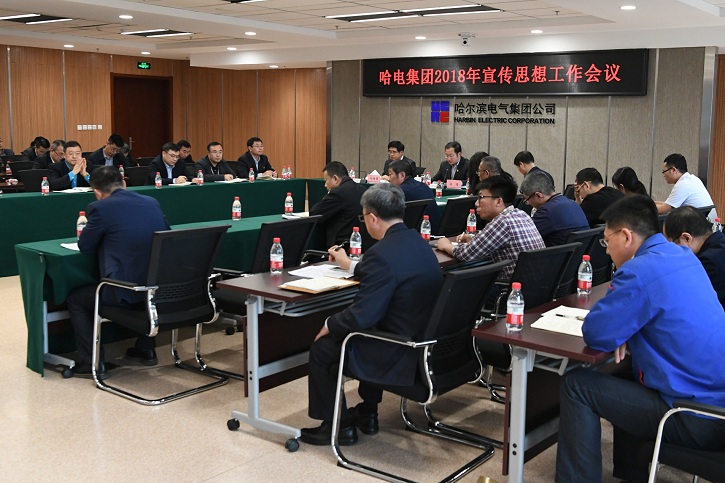 亚洲必赢国际·437ccm(中国区)官方网站