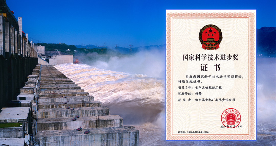 亚洲必赢国际·437ccm(中国区)官方网站