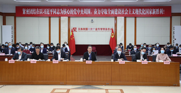 亚洲必赢国际·437ccm(中国区)官方网站