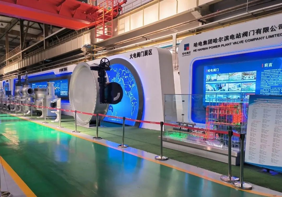 亚洲必赢国际·437ccm(中国区)官方网站