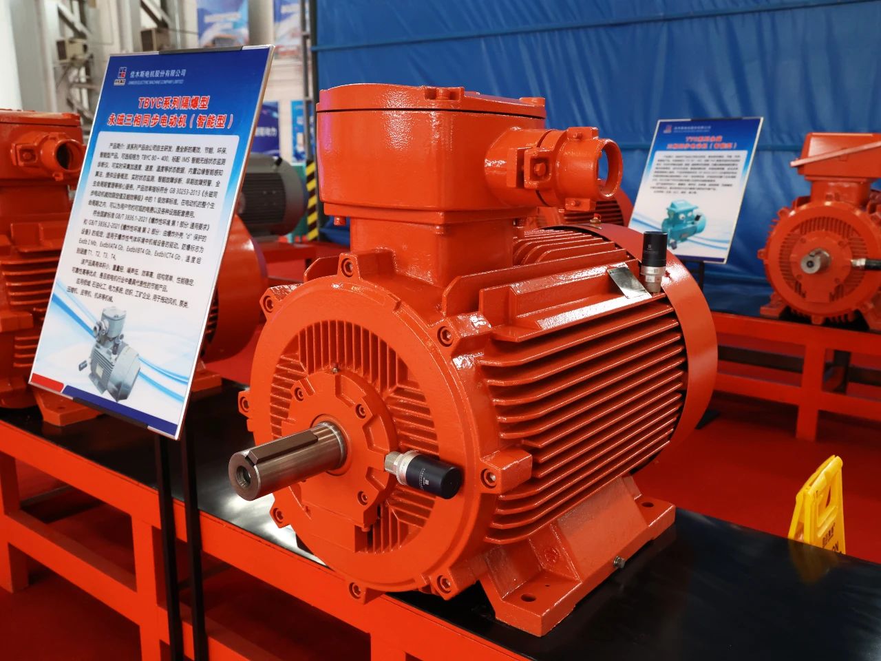 亚洲必赢国际·437ccm(中国区)官方网站