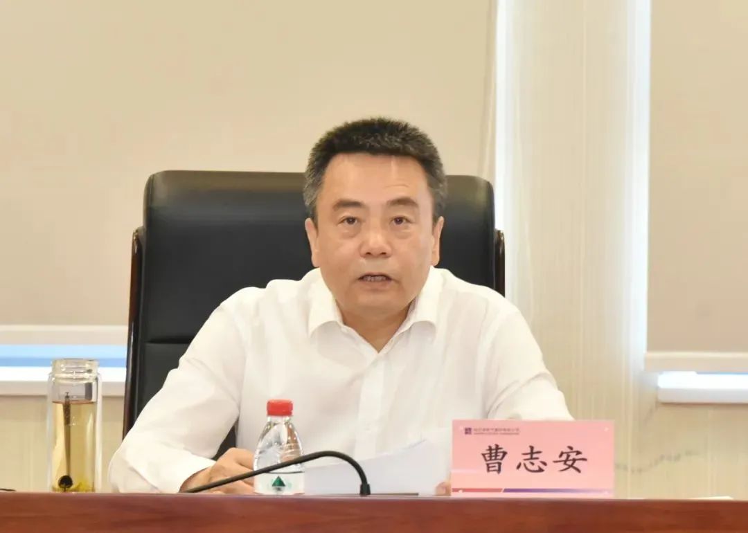 亚洲必赢国际·437ccm(中国区)官方网站