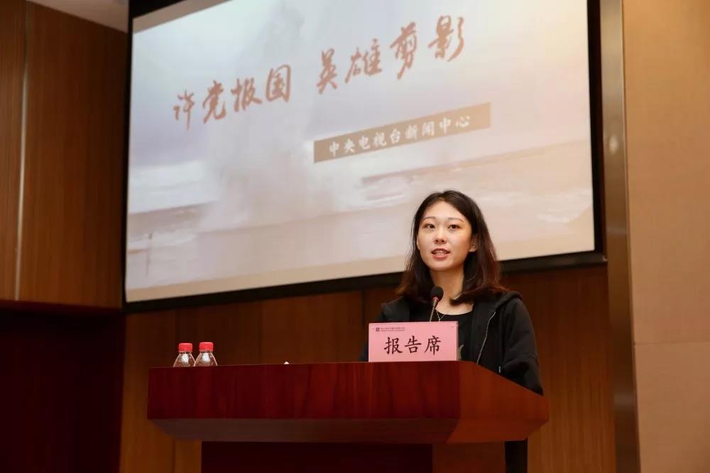 亚洲必赢国际·437ccm(中国区)官方网站