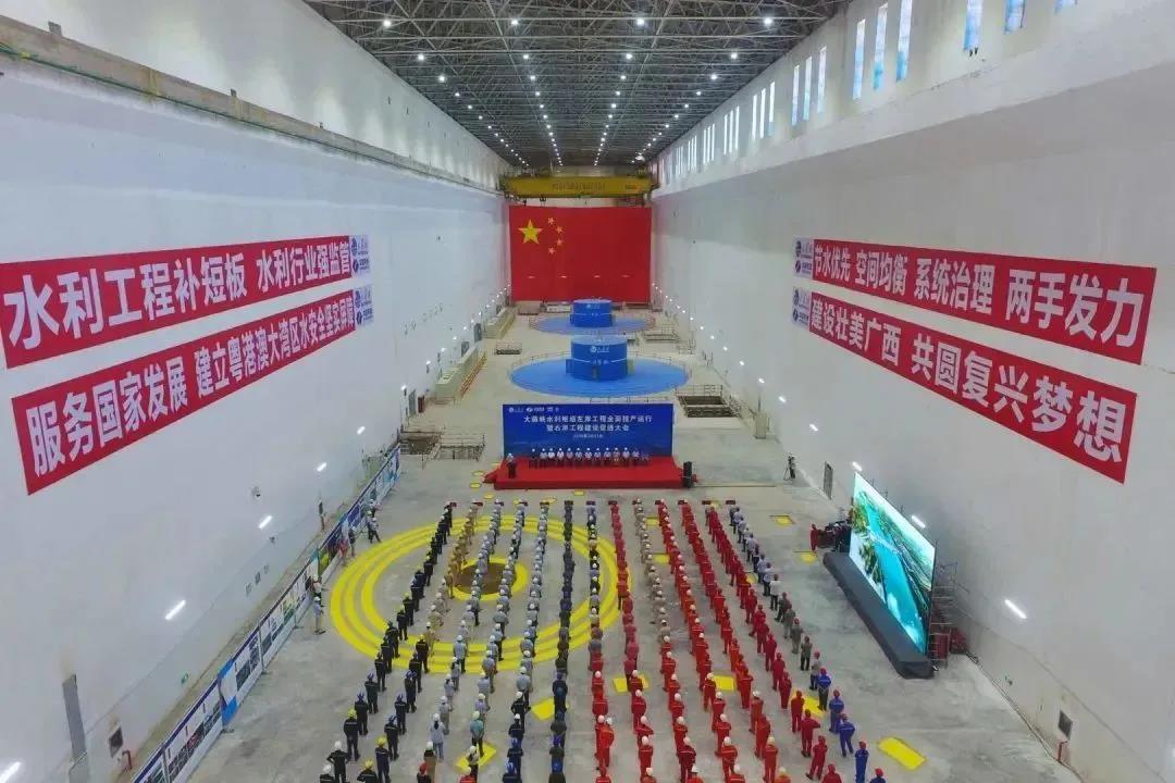 亚洲必赢国际·437ccm(中国区)官方网站