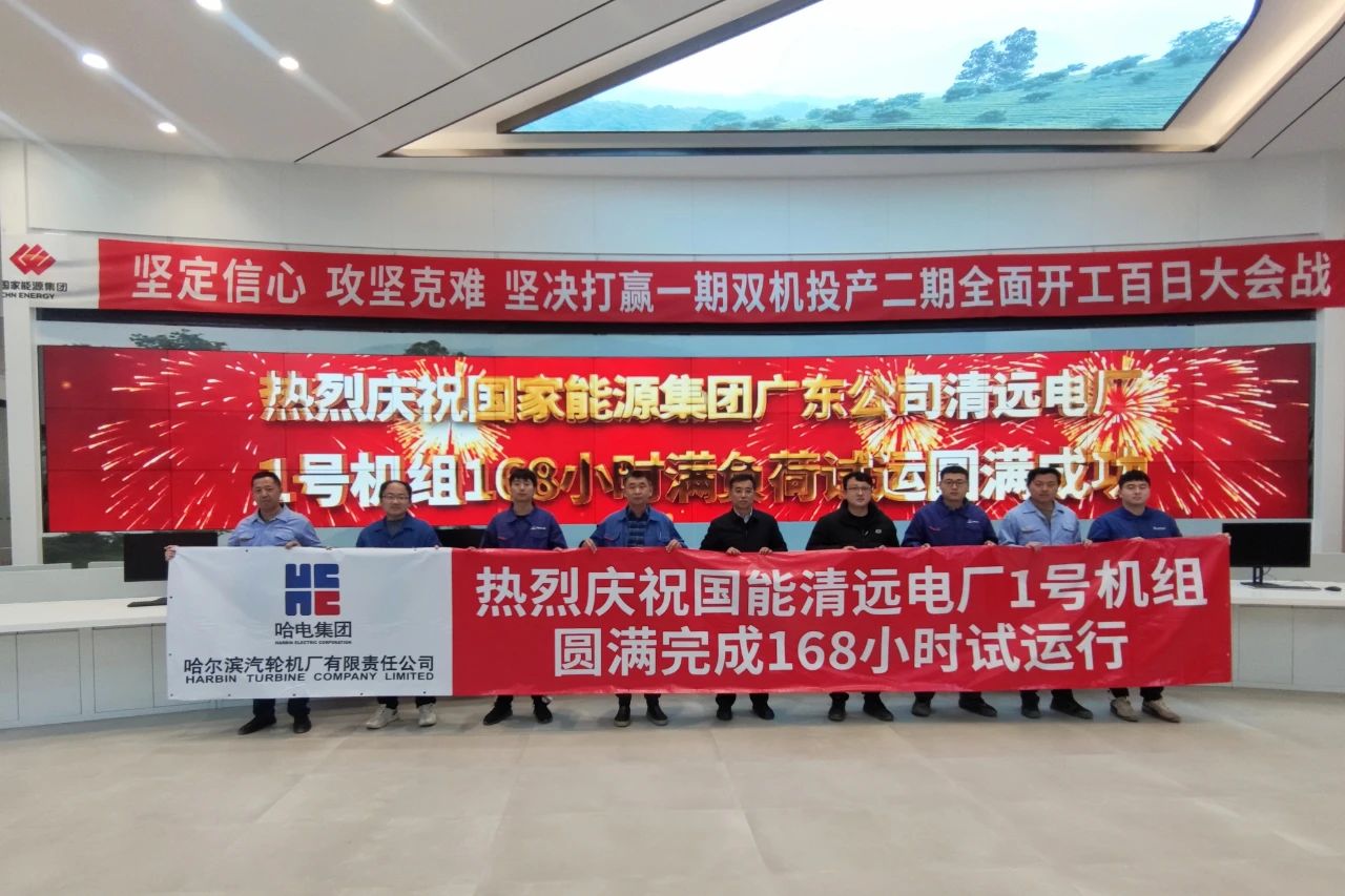 亚洲必赢国际·437ccm(中国区)官方网站