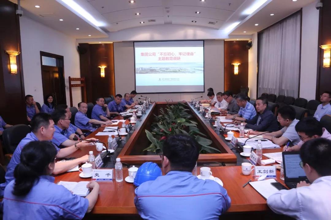 亚洲必赢国际·437ccm(中国区)官方网站