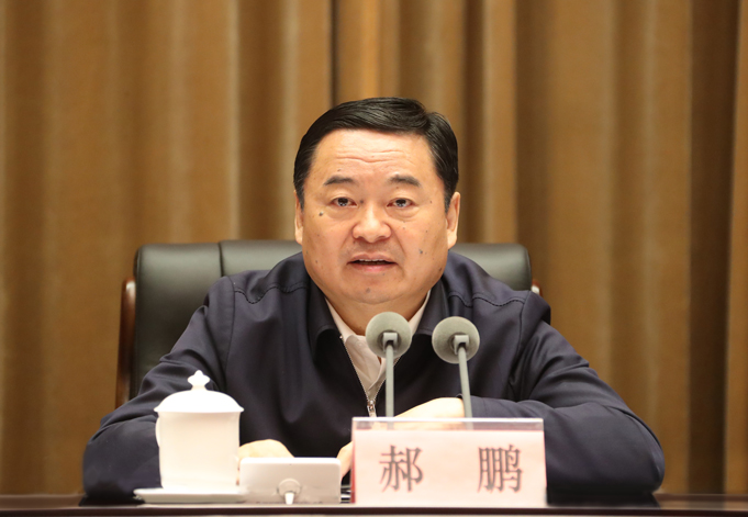 郝鹏、、国资、、央企、、国资委、、书记、、主任、、国企、、企业刷新