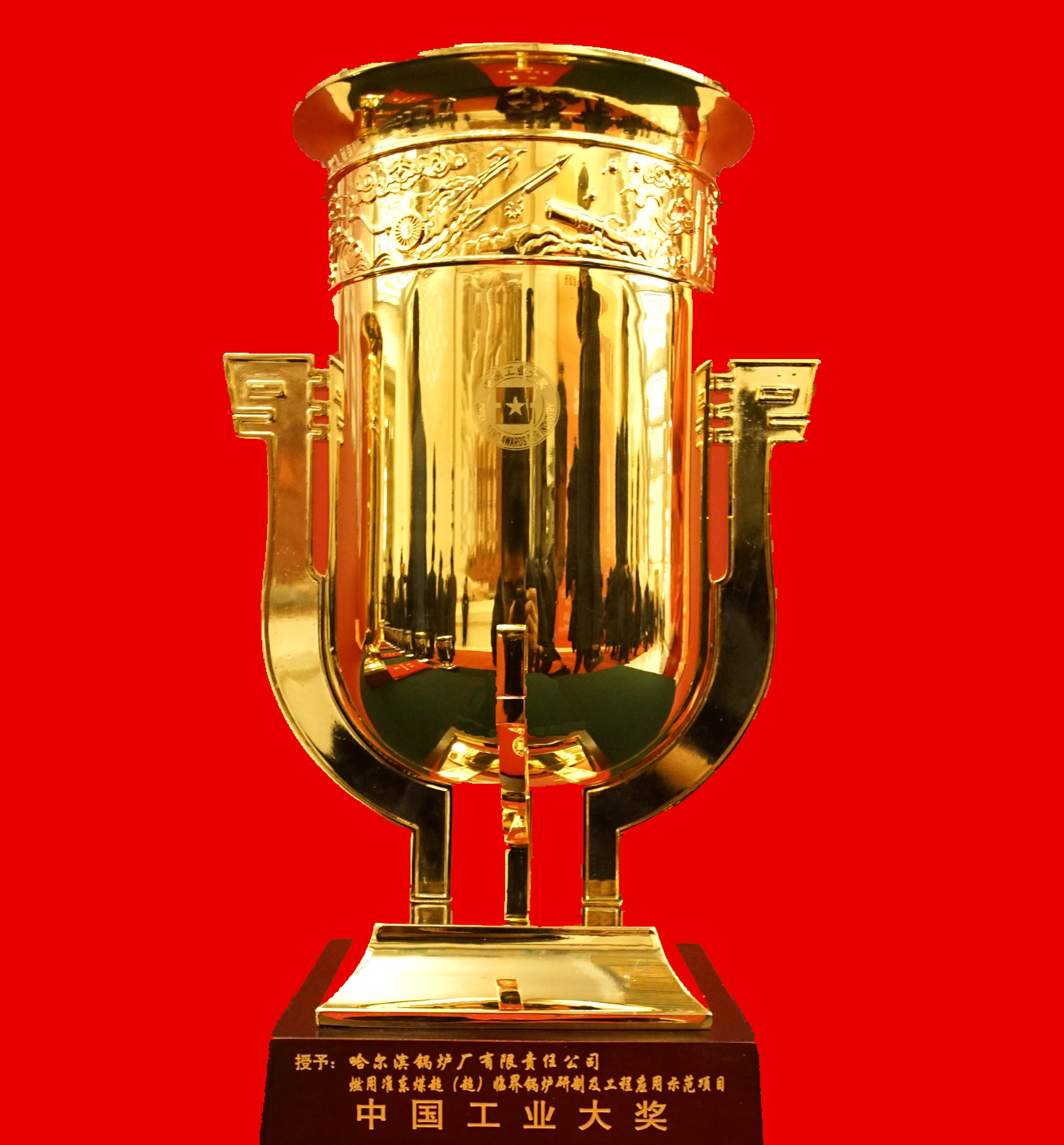 亚洲必赢国际·437ccm(中国区)官方网站