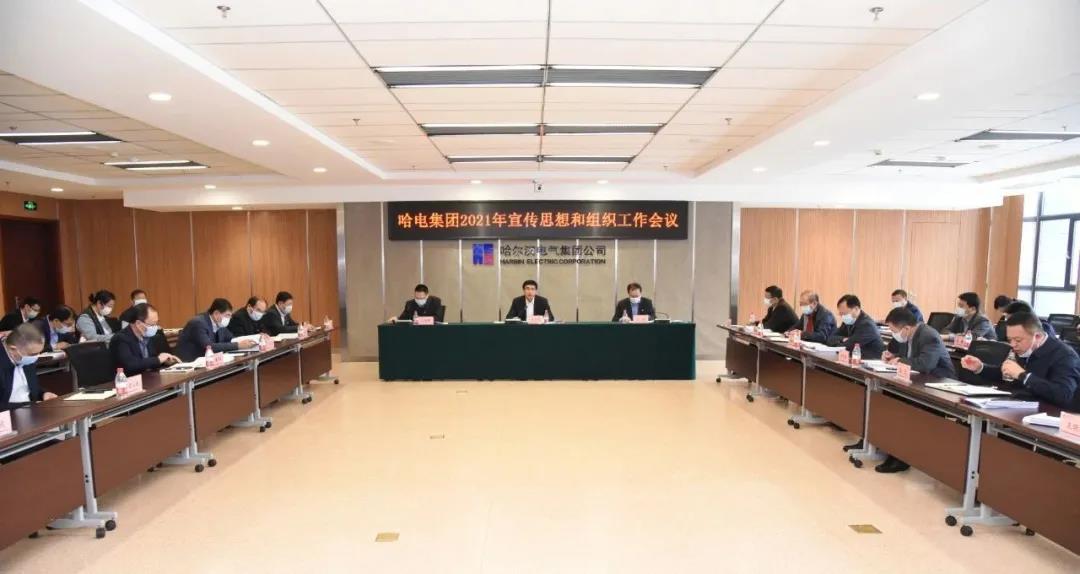 亚洲必赢国际·437ccm(中国区)官方网站