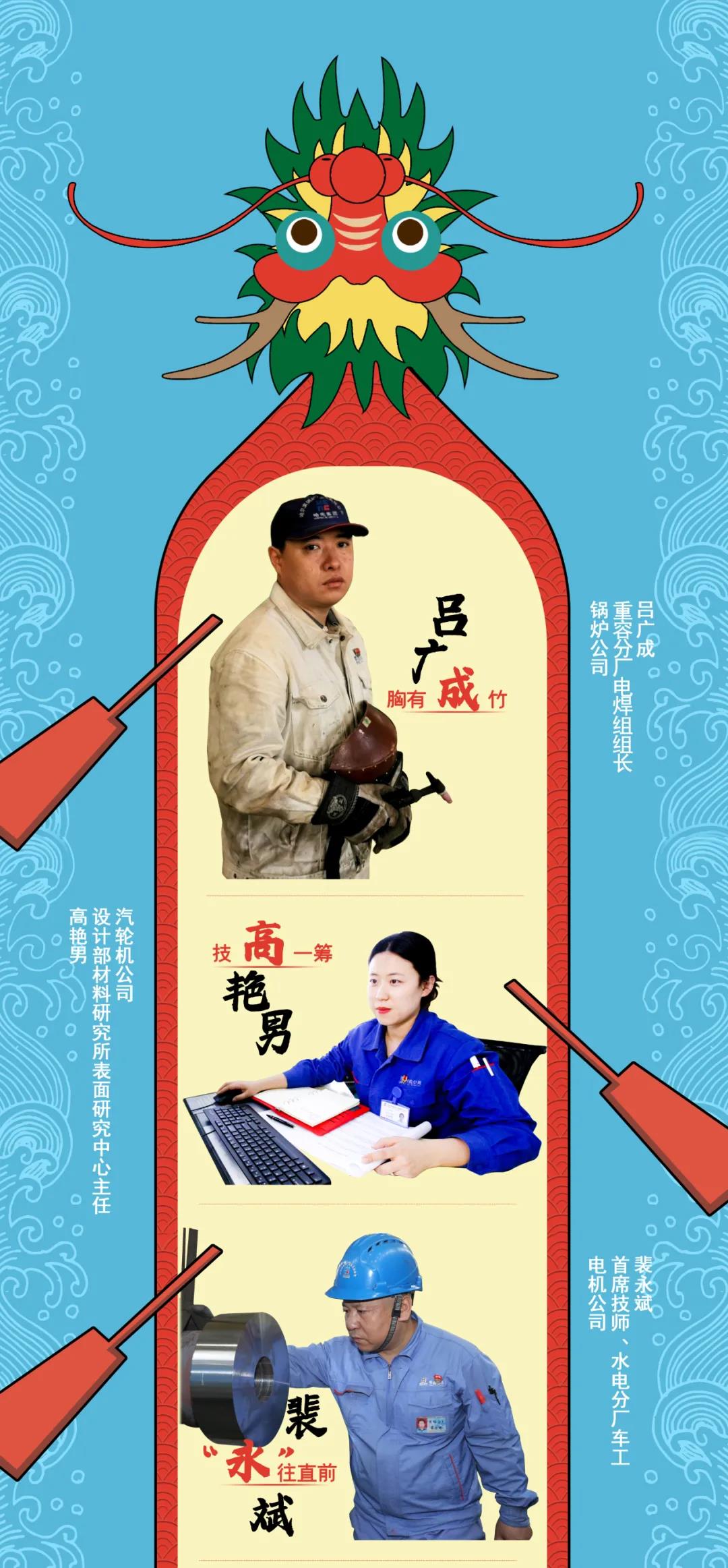 亚洲必赢国际·437ccm(中国区)官方网站