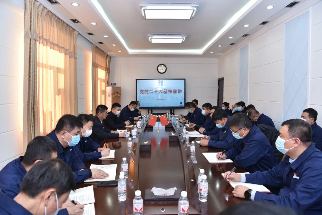 亚洲必赢国际·437ccm(中国区)官方网站