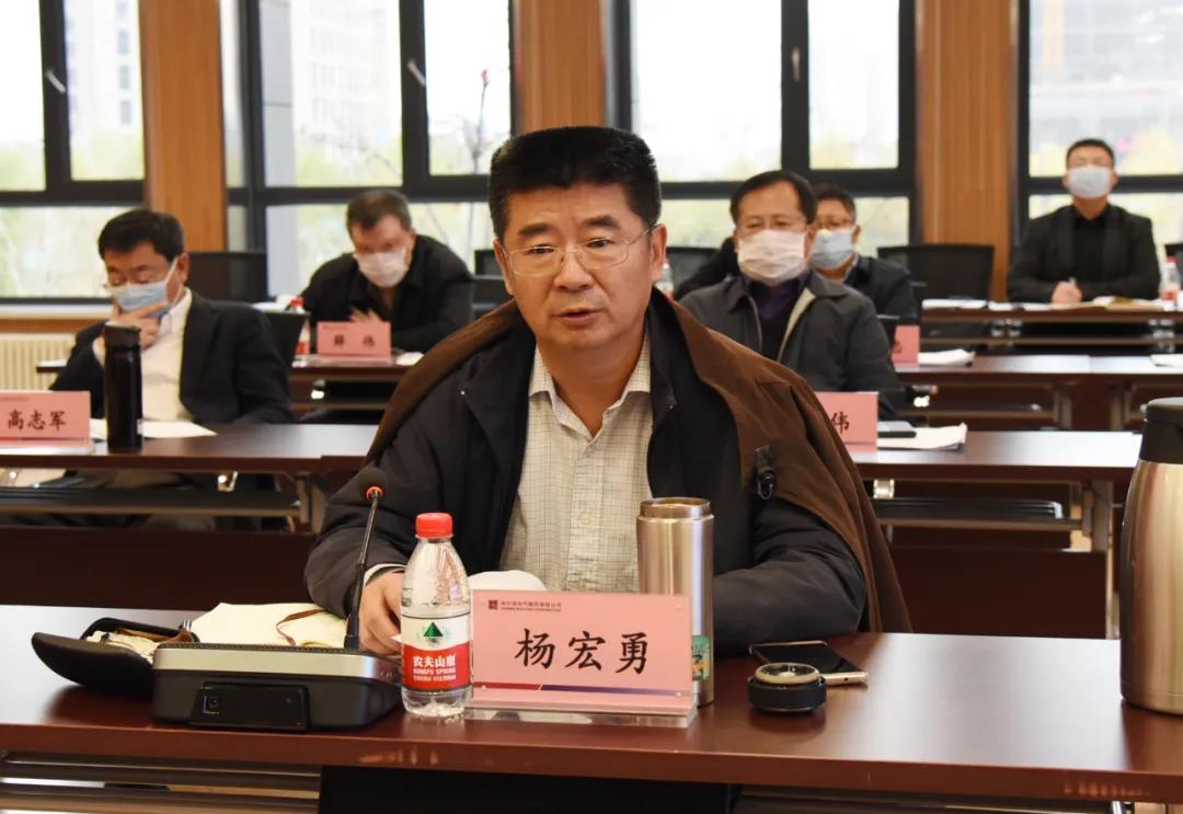 亚洲必赢国际·437ccm(中国区)官方网站