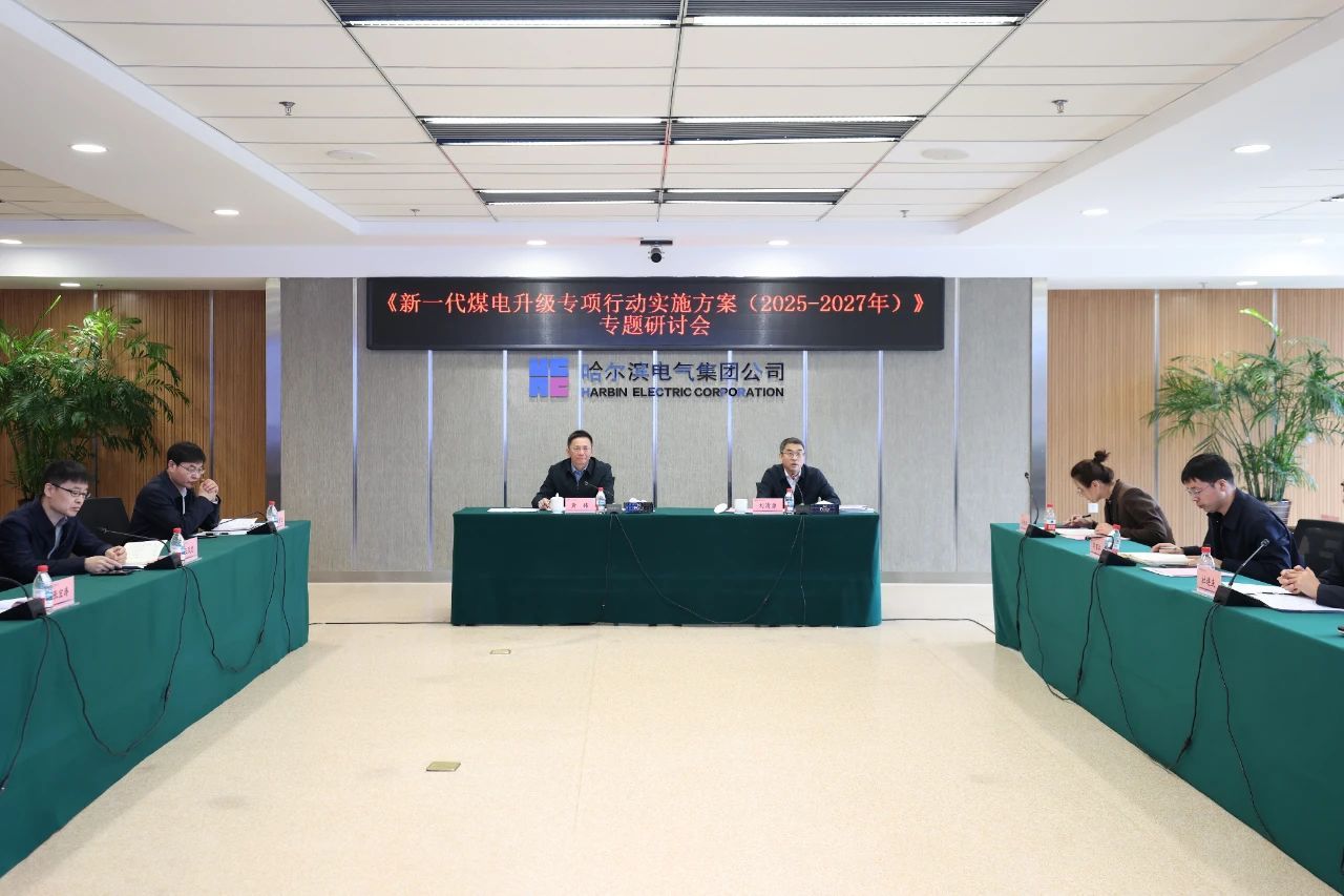 F3B95C14C2644EF4CB809AC799C_2142D7D5_216E4