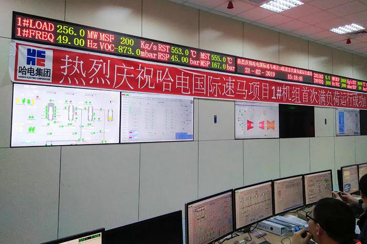 亚洲必赢国际·437ccm(中国区)官方网站