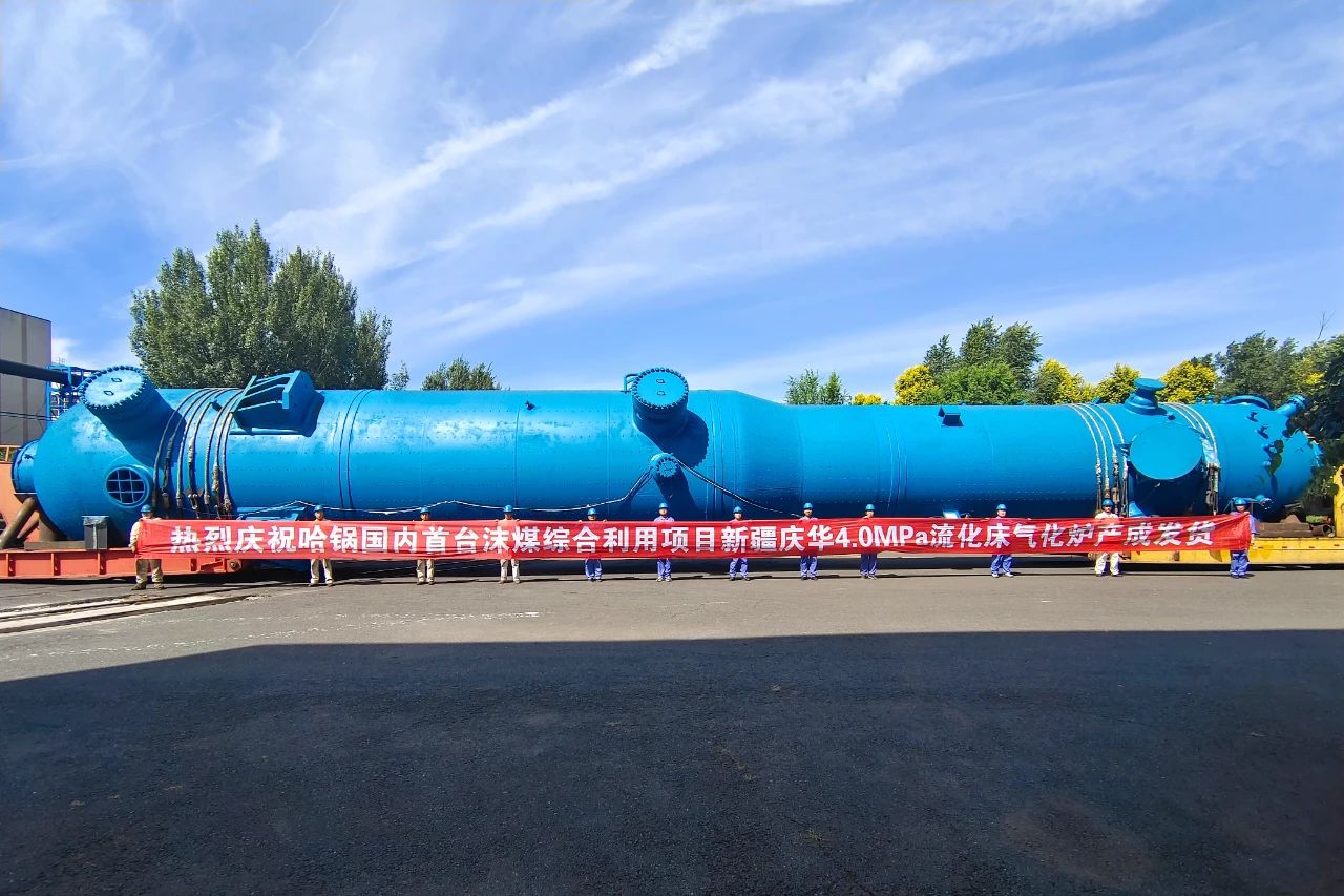 亚洲必赢国际·437ccm(中国区)官方网站