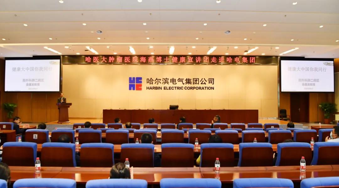 亚洲必赢国际·437ccm(中国区)官方网站