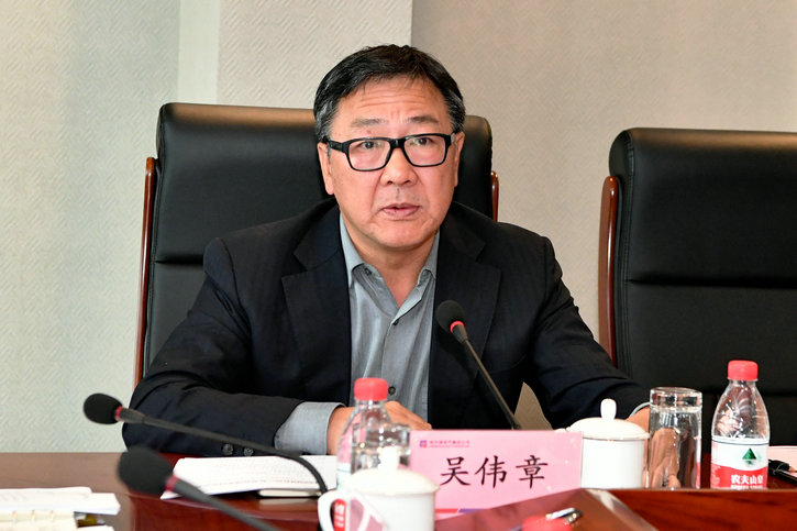 亚洲必赢国际·437ccm(中国区)官方网站