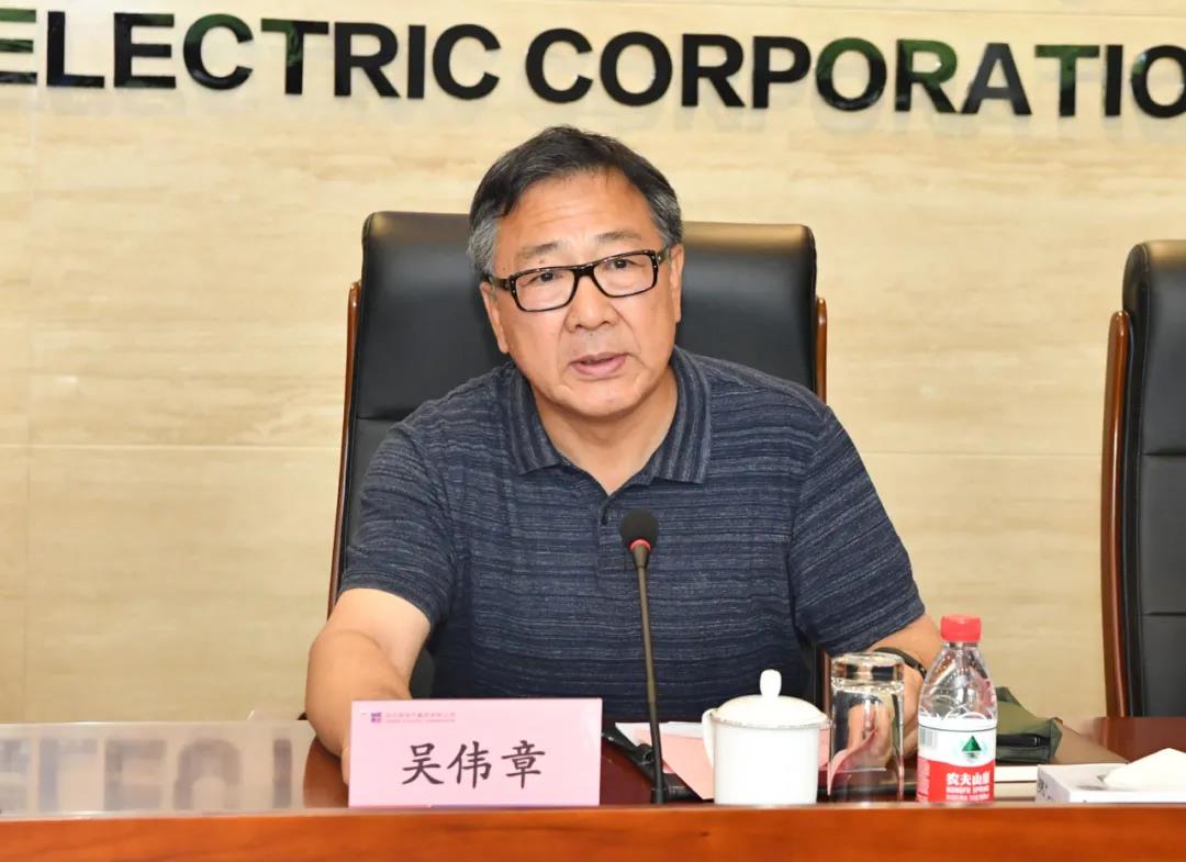 亚洲必赢国际·437ccm(中国区)官方网站