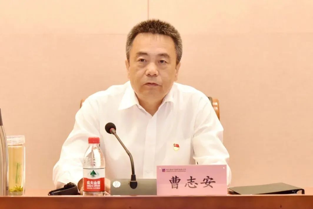 亚洲必赢国际·437ccm(中国区)官方网站