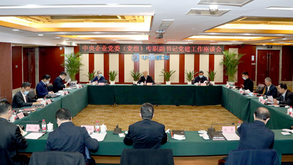 7F10A08C539FA123B98C77FFB26_7A3D365D_4D710.png?e=