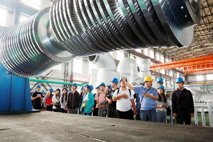 亚洲必赢国际·437ccm(中国区)官方网站