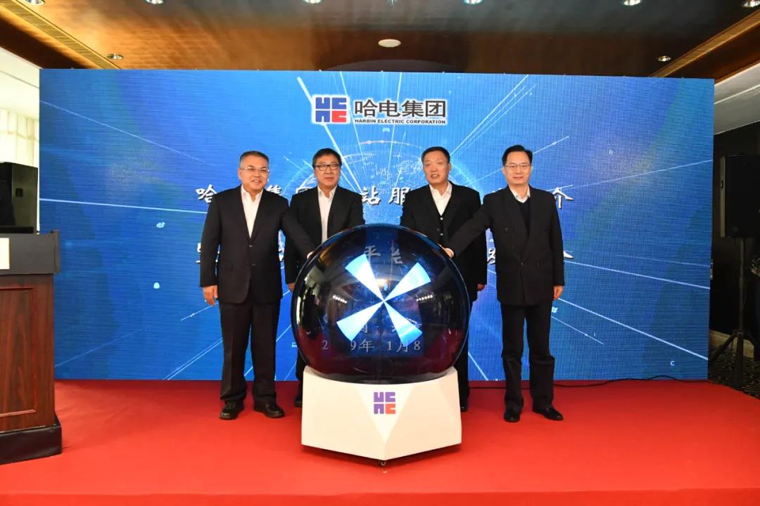 亚洲必赢国际·437ccm(中国区)官方网站