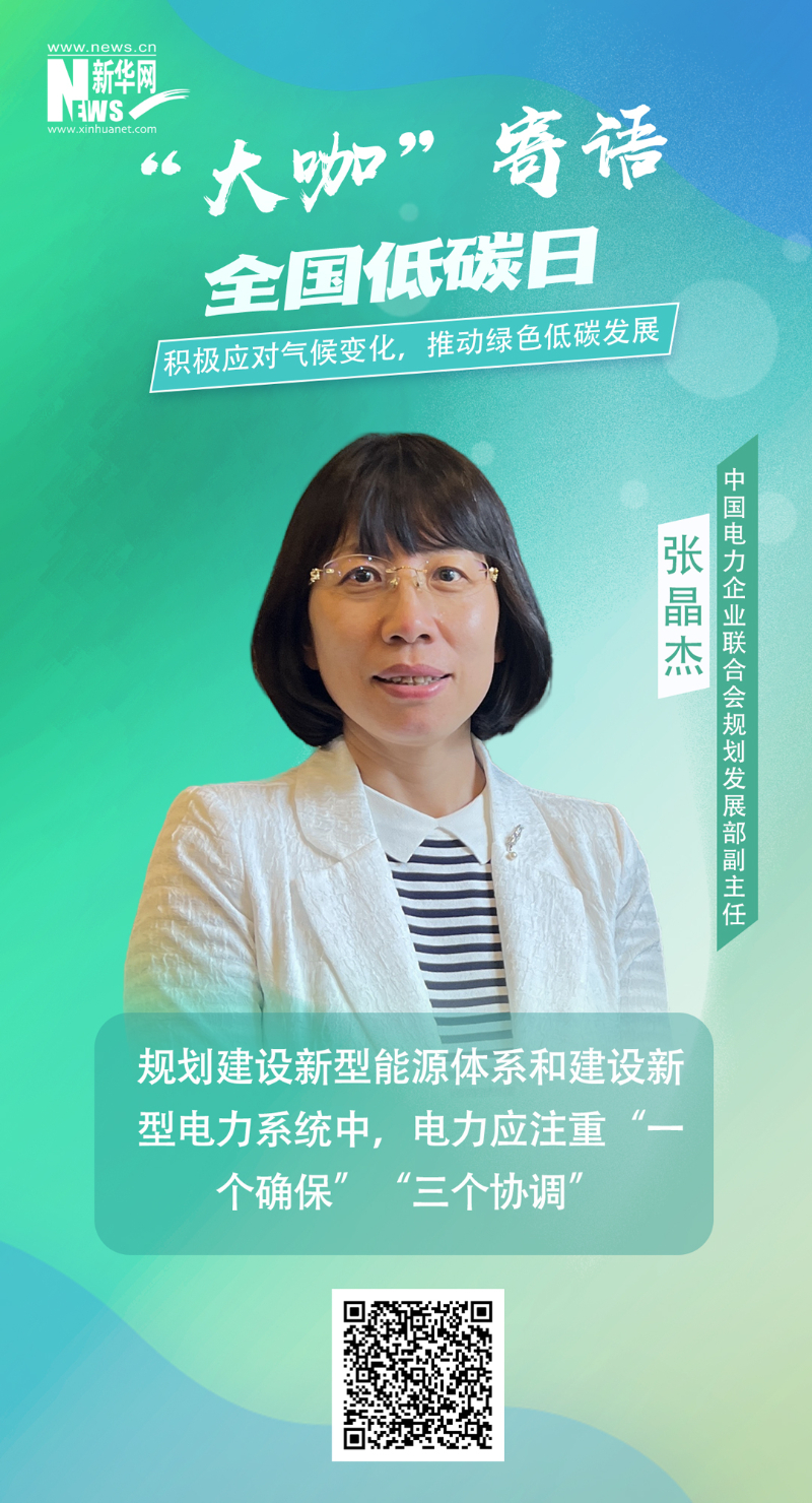 亚洲必赢国际·437ccm(中国区)官方网站