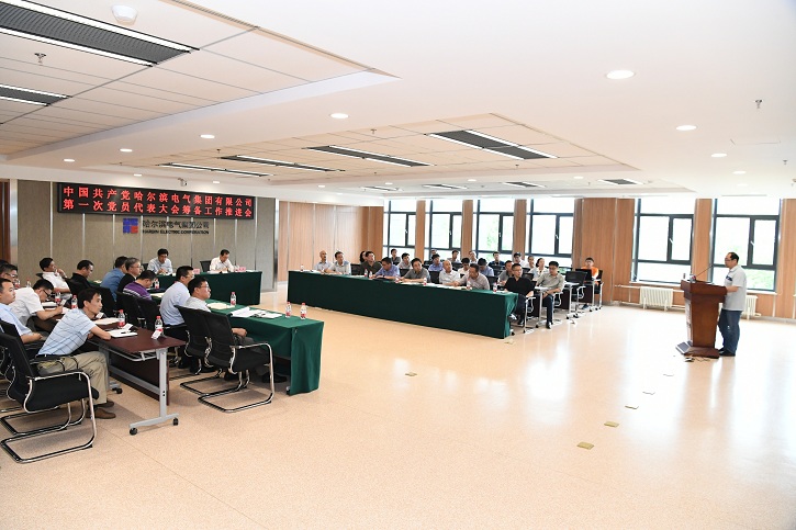 亚洲必赢国际·437ccm(中国区)官方网站