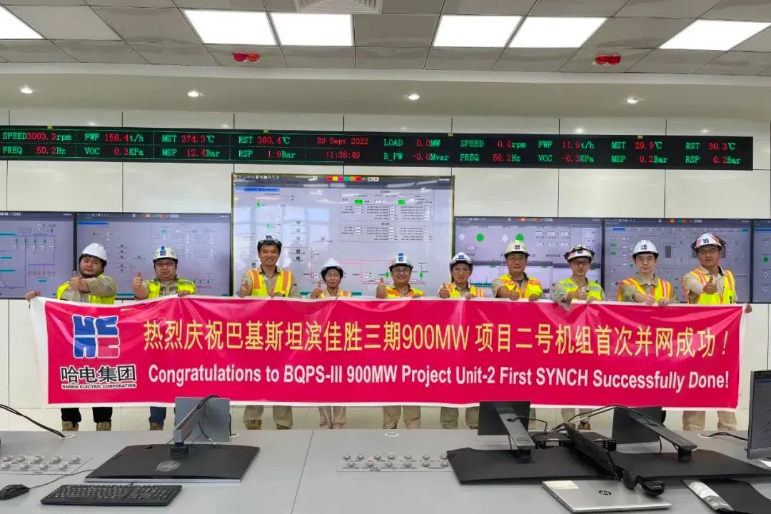 亚洲必赢国际·437ccm(中国区)官方网站