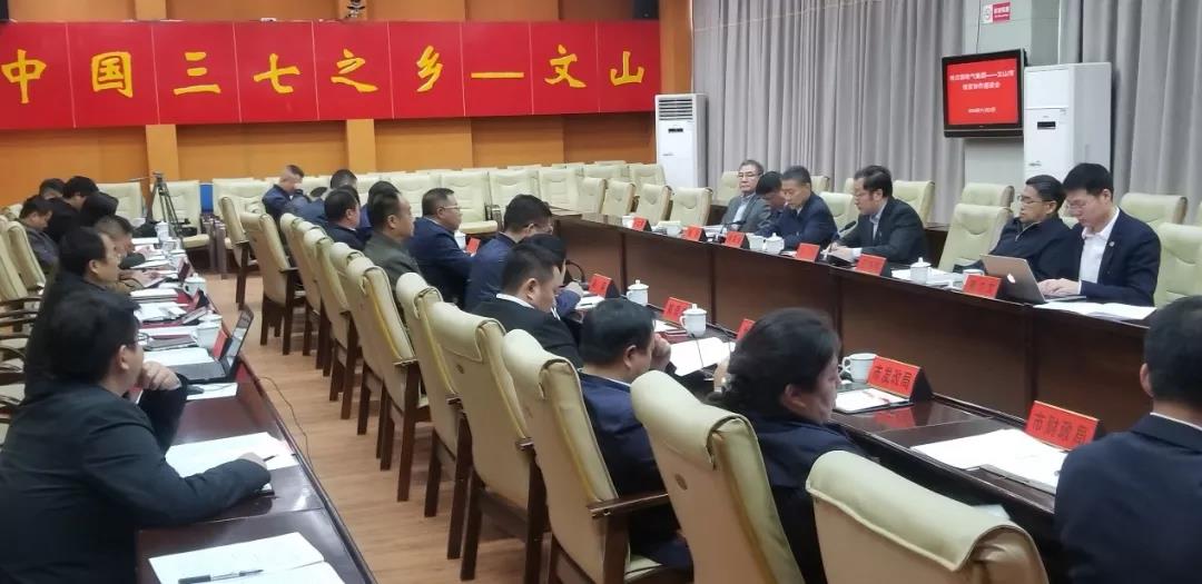 亚洲必赢国际·437ccm(中国区)官方网站