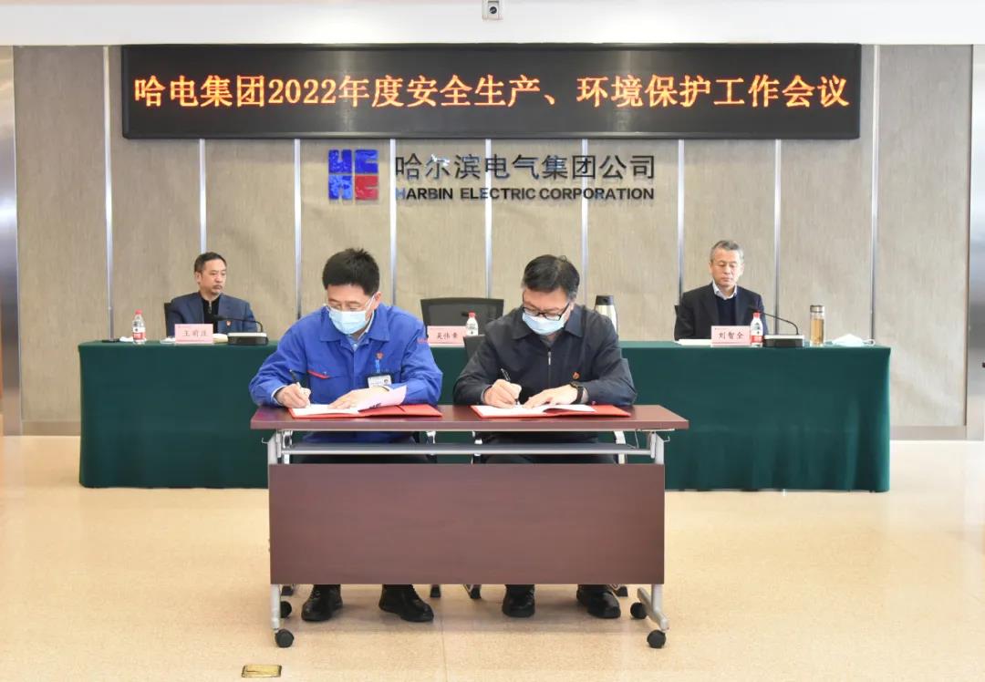 亚洲必赢国际·437ccm(中国区)官方网站