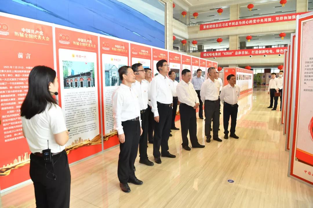 亚洲必赢国际·437ccm(中国区)官方网站