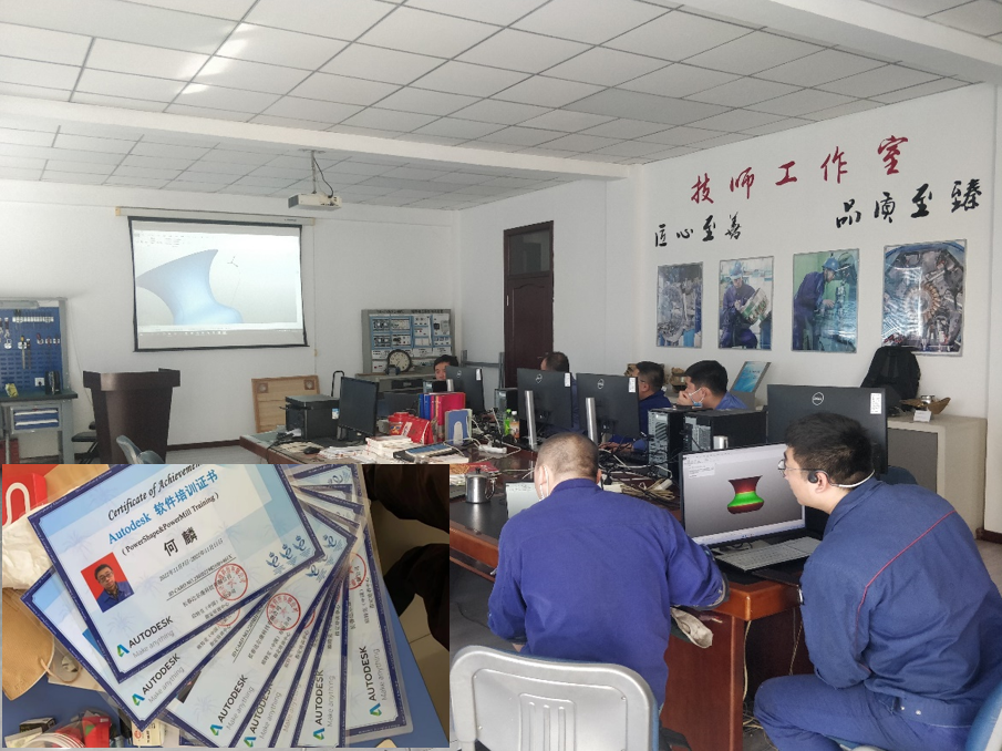 亚洲必赢国际·437ccm(中国区)官方网站