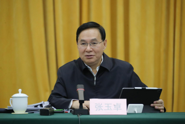 张玉卓、国资、央企、国资委、书记、主任、国企、企业刷新