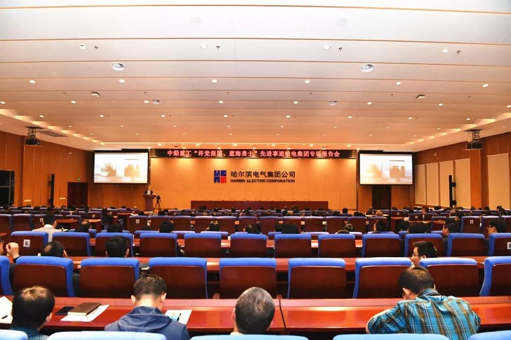 亚洲必赢国际·437ccm(中国区)官方网站