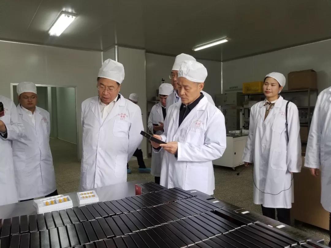 亚洲必赢国际·437ccm(中国区)官方网站