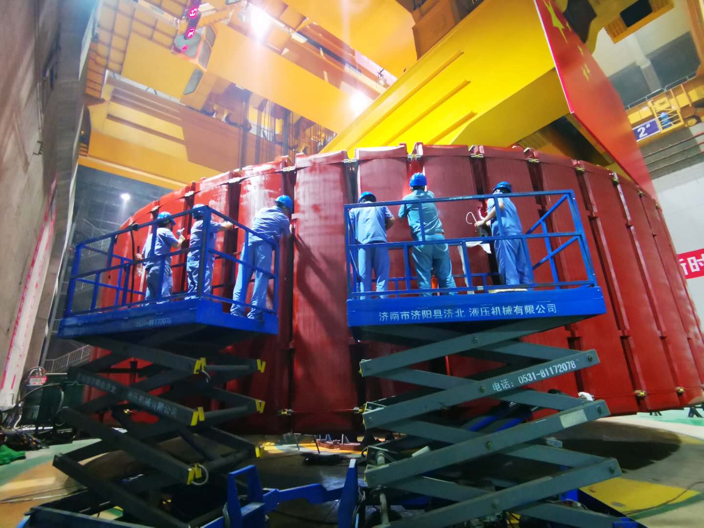 亚洲必赢国际·437ccm(中国区)官方网站