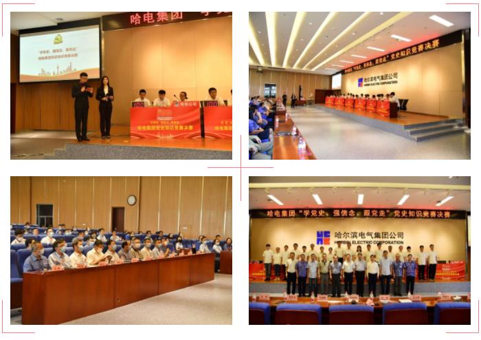 亚洲必赢国际·437ccm(中国区)官方网站