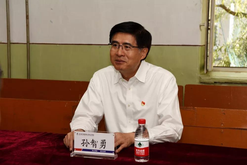 亚洲必赢国际·437ccm(中国区)官方网站