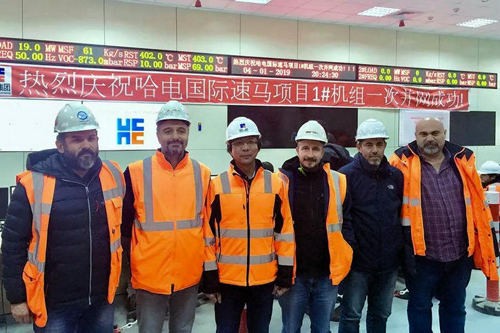 亚洲必赢国际·437ccm(中国区)官方网站